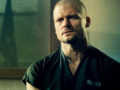 Убей за меня