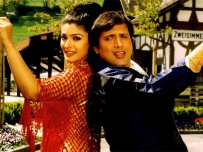 Король-жених