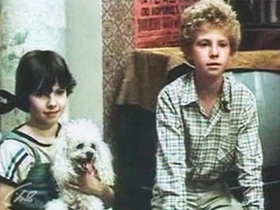 Посторонним вход разрешён