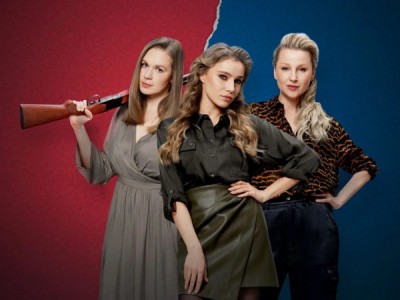 Война семей