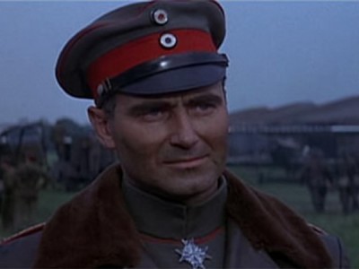 Голубой Макс