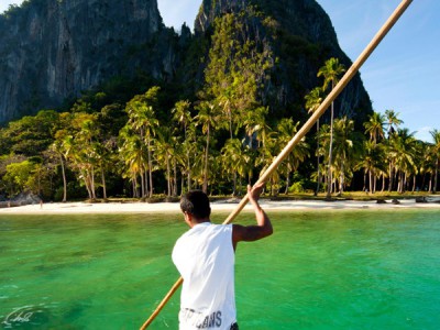 Рай на продажу