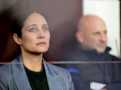 Полное разоблачение