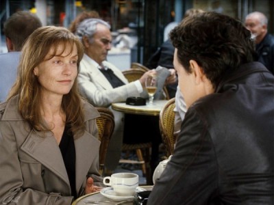 Скрытая любовь