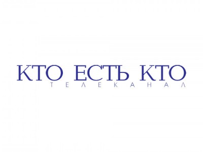 Неразгаданная история