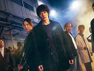 Последний предок: начало