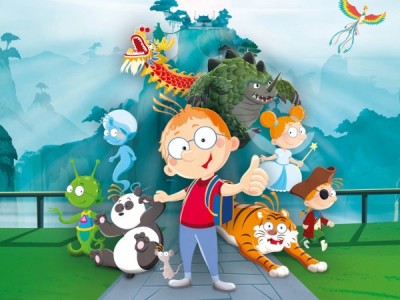 Приключения Мартина в Китае