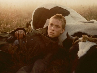 Иди и смотри