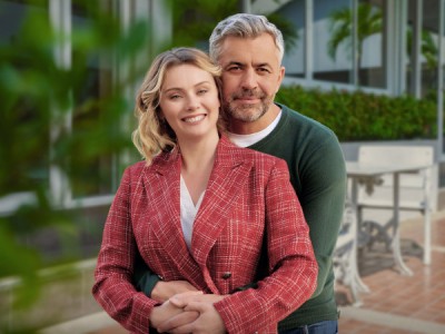 Удержи меня