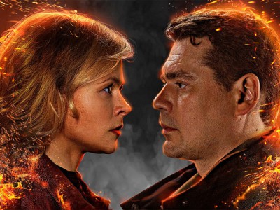 Танцы на углях