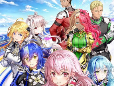 Высокоскоростная этуаль