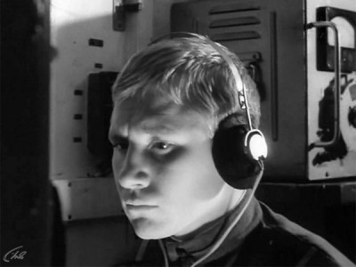 На дальней точке