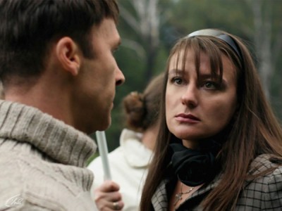 Посторонний