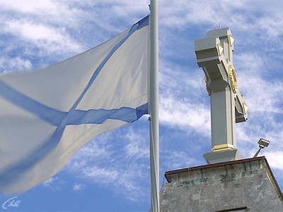 Романовы. Судьба русского Крыма