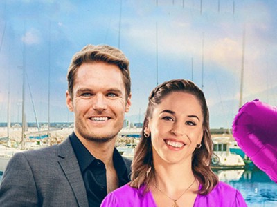 Помолвочная поддержка