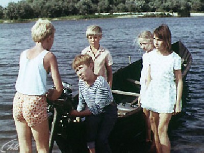 Мушкетёры 4 А