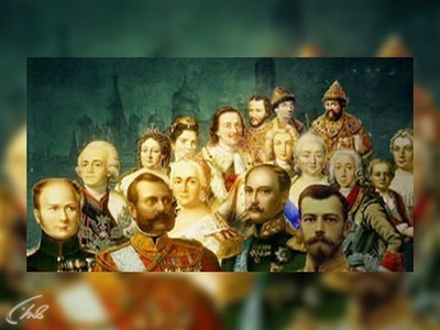 Династия. Семейная история, рассказанная на ночь