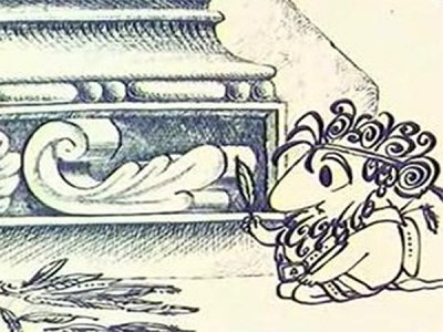 Икар и мудрецы