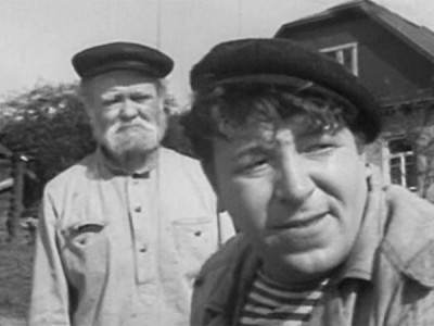 Надпись на срубе