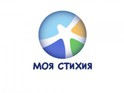 Холмы, доска, колёса