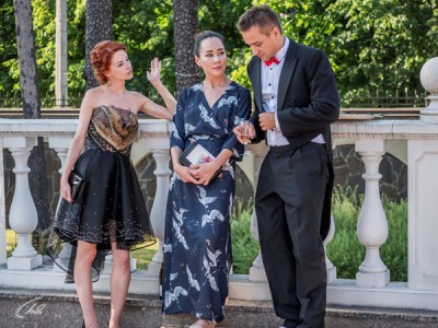 Купель дьявола