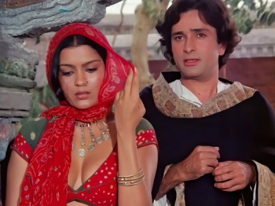 Истина, любовь и красота