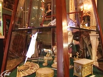 Ювелирный дом Анна Нова