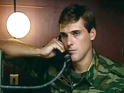 Моя граница