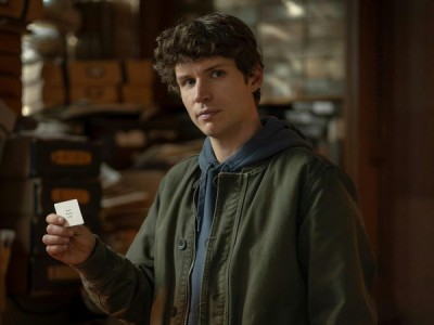 Таламаcка: Тайный орден