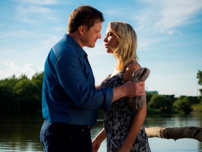 Причал любви и надежды