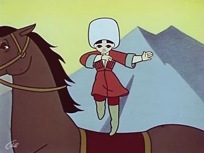 День рождения