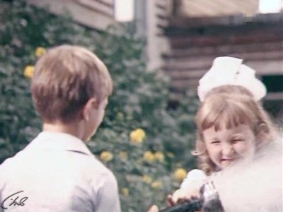 Вот и лето прошло...