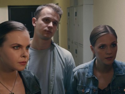 Его бывшая, его настоящая