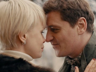 Жена по обмену