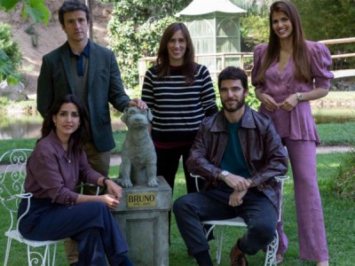 Отчаянные наследники