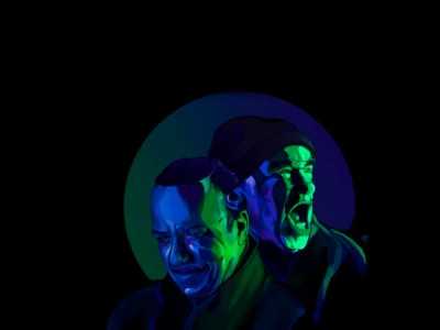 Последняя остановка