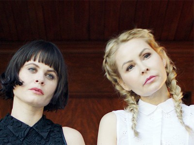 Проклятие крови