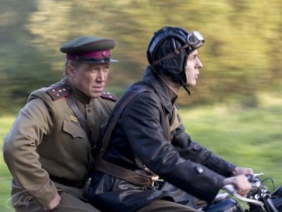 Операция Горгона