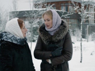 Чужое счастье