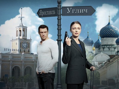 Кочевница