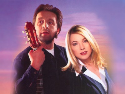 Перекрёсток