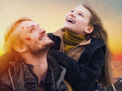 Звёзды мне укажут путь