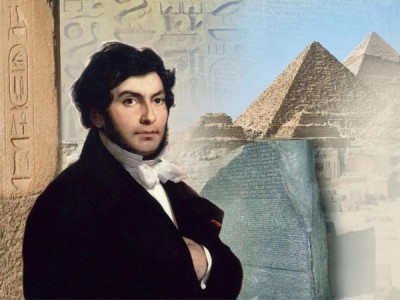 Шампольон и Рамсес Второй. Встреча на Ниле