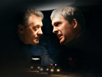 Опасная комбинация