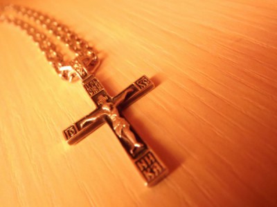 Остров веры