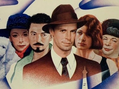 Модернисты