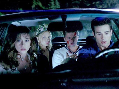 Я знаю, что вы сделали прошлым летом