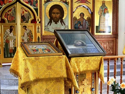 Возвращение домой