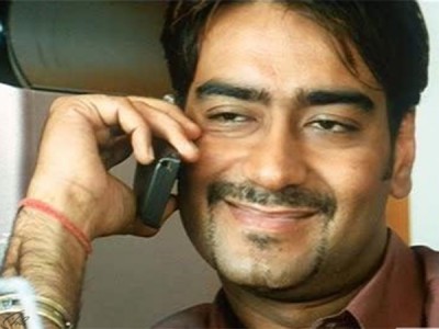 Город под угрозой