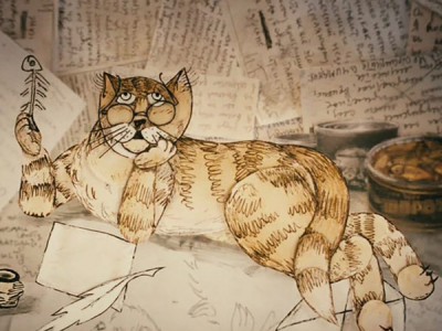 Полтора кота